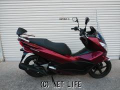 ホンダ PCX125・ワインレッド・125cc・ゴヤオート 宜野湾店・8,404km・保証付・12ヶ月・10000km | 沖縄のバイク情報 -  クロスバイク