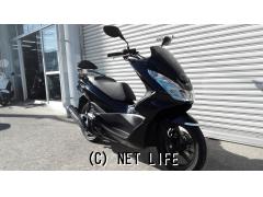 ホンダ PCX125
