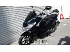 ホンダ PCX125