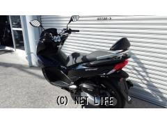 ホンダ PCX125