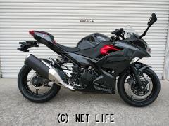 カワサキ ニンジャ400