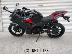 カワサキ ニンジャ400