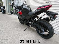 カワサキ ニンジャ400