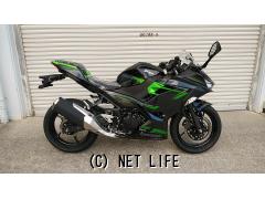 カワサキ ニンジャ400