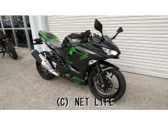 カワサキ ニンジャ400