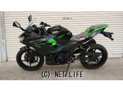 カワサキ ニンジャ400