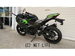 カワサキ ニンジャ400