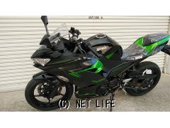 カワサキ ニンジャ400