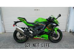 ホンダ（HONDA）Live Dio ZXのカタログ情報 | 沖縄のバイクを