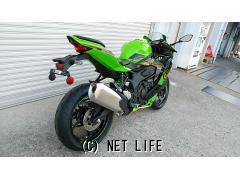会員様限定 お買い得商品 カワサキ ZX 宜野湾店 KRT・緑・400cc・ゴヤオート 400 -4RR リラクゼーショングッズ