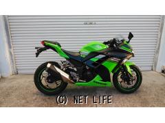 カワサキ ニンジャ250