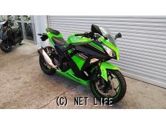 カワサキ ニンジャ250