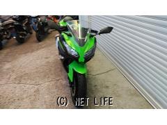 カワサキ ニンジャ250