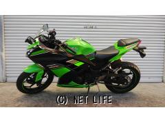 カワサキ ニンジャ250