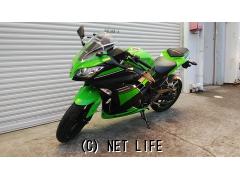 カワサキ ニンジャ250