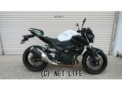 カワサキ Z250・白/黒・250cc・ゴヤオート 宜野湾店・17,300km・保証付・3ヶ月 | 沖縄のバイク情報 - クロスバイク