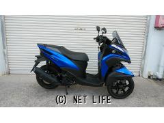 ヤマハ トリシティ