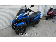 ヤマハ トリシティ