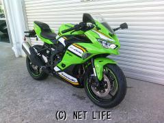 カワサキ ZX 400RR KRT EDITION・緑・400cc・ゴヤオート 宜野湾店
