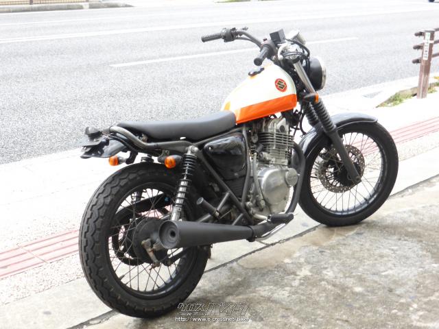 スズキ グラストラッカー 250・オレンジ/白・250cc・R-PIT MOTORCYCLE 