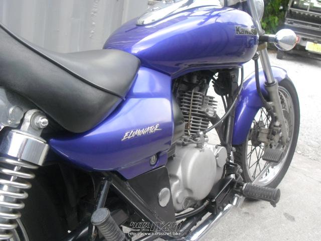 カワサキ エリミネーター 125(BN125A・本土中古)・パープル・125cc・バイク卸センター 沖縄・28,600km・保証無 |  沖縄のバイク情報 - クロスバイク