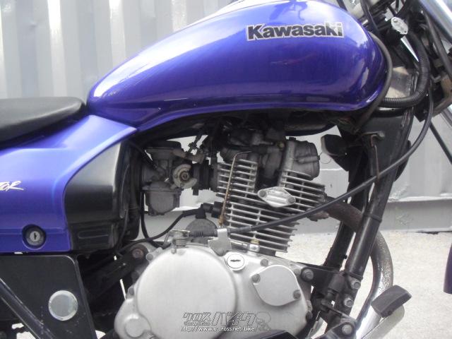 カワサキ エリミネーター 125(BN125A・本土中古)・パープル・125cc・バイク卸センター 沖縄・28,600km・保証無 |  沖縄のバイク情報 - クロスバイク