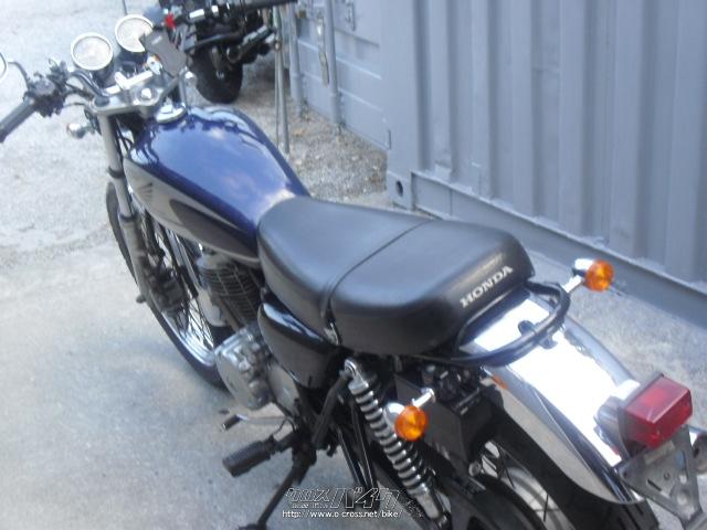 ホンダ CB 400  SS(NC41・セル付き・レンタルアップ・廃業セール中)・2004(H16)初度登録(届出)年・ネービーu0026シルバー・400cc・バイク卸センター  沖縄・25