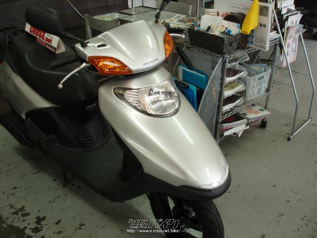 ホンダ スペイシー100・シルバー・100cc・ホンダショップ 棚原・44,381km | 沖縄のバイク情報 - クロスバイク