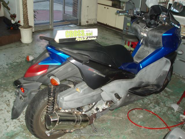 ホンダ フェイズ 250 青 250cc ホンダショップ 棚原 29 938km 保証付 3ヶ月 沖縄のバイク情報 クロスバイク