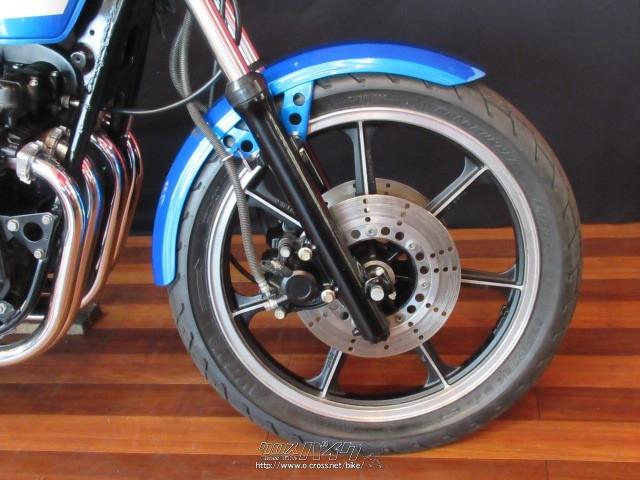 カワサキ Z400 J ノーマルCOND.・1980(S55)初度登録(届出)年・青