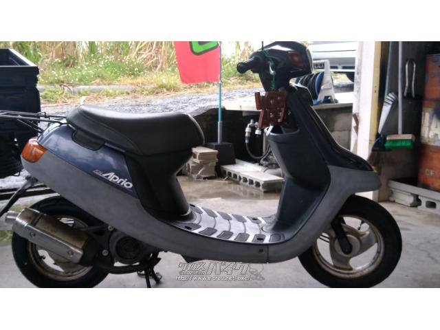 ヤマハ ジョグアプリオ 50 現状目玉車・2サイクル・紺・50cc・バイクショップ WORK-AREA 藏元・9,670km・保証無 |  沖縄のバイク情報 - クロスバイク