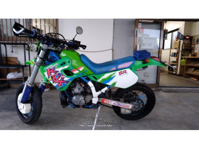 カワサキKDX250 - バイク