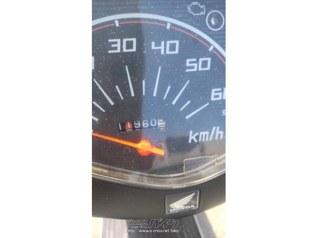 ホンダ ディオ 50 FI 本土仕入・低燃費 4サイクル!!・シルバー・50cc・バイクショップ WORK-AREA  藏元・11,960km・保証付・2ヶ月 | 沖縄のバイク情報 - クロスバイク