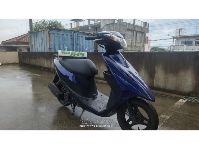 スズキ アドレスV50 50 本土仕入・低燃費4サイクル・コミコミ価格!!・メタリック ブルー・50cc・バイクショップ WORK-AREA  藏元・疑義車(メーター4桁表示のため)・保証付・2ヶ月 | 沖縄のバイク情報 - クロスバイク