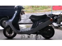 ヤマハ ジョグアプリオ 50 現状目玉車・2サイクル・紺・50cc・バイクショップ WORK-AREA 藏元・9,670km・保証無 | 沖縄のバイク情報  - クロスバイク