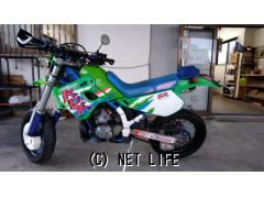 カワサキ KDX250 250SR カスタム・モタード仕様!! 2サイクル 40PS OFFタイヤ付き ・試乗可・希少車!・1992 (H4)初度登録(届出)年・ライムグリーン・250cc・バイクショップ WORK-AREA 藏元・17,232km・保証無 | 沖縄のバイク情報 -  クロスバイク