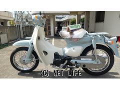 ホンダ リトルカブ 50FI インジェクション・未登録車。セル付き・生産終了モデル・プコブルー・50cc・バイクショップ WORK-AREA  藏元・1km・保証無 | 沖縄のバイク情報 - クロスバイク