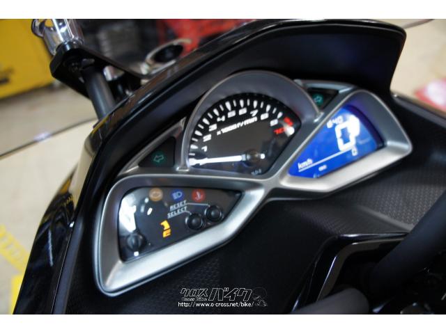 ヤマハ マジェスティS 新車(注文販売) カスタム・マットダークグレー