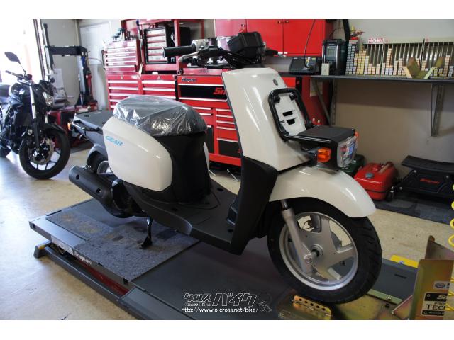 ヤマハ ギア 50 Fi 新車 注文販売 21 R3 年式 ホワイト 仕様別注文ok 50cc 株式会社 花城モータース 保証付 24ヶ月 距離無制限 沖縄のバイク情報 クロスバイク ヤマハ ギア 50 Fi 新車 注文販売 21 R3 年式 ホワイト 仕様別注文ok 50cc 株式会社 花城モータース 保証付 24ヶ月 距離無制限 沖縄のバイク情報 クロスバイク