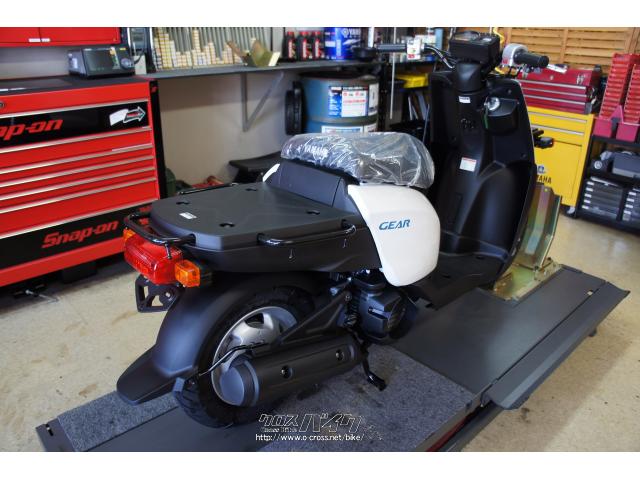 ヤマハ ギア 50 Fi 新車 注文販売 21 R3 年式 ホワイト 仕様別注文ok 50cc 株式会社 花城モータース 保証付 24ヶ月 距離無制限 沖縄のバイク情報 クロスバイク ヤマハ ギア 50 Fi 新車 注文販売 21 R3 年式 ホワイト 仕様別注文ok 50cc 株式会社 花城モータース 保証付 24ヶ月 距離無制限 沖縄のバイク情報 クロスバイク