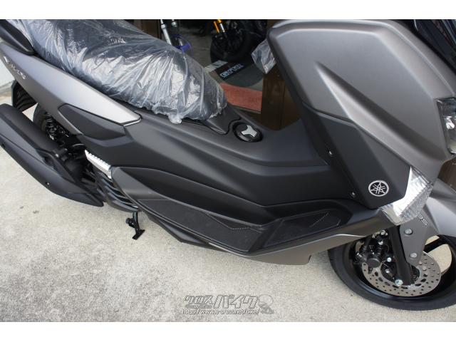 ヤマハ NMAX125 新車 (注文販売)・2021(R3)初度登録(届出)年・マットグレー(全カラー注文OK)・125cc・株式会社  花城モータース・保証付・24ヶ月・距離無制限 | 沖縄のバイク情報 - クロスバイク