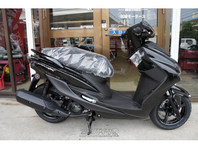 ヤマハ シグナス X 125 5型 新車 (店頭在庫有) (残り1台)・ブラック  
