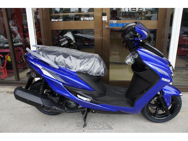 ヤマハ シグナス