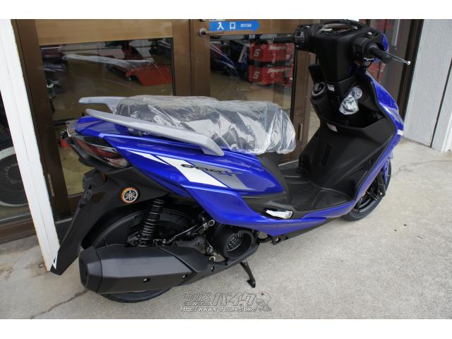 ヤマハ シグナス