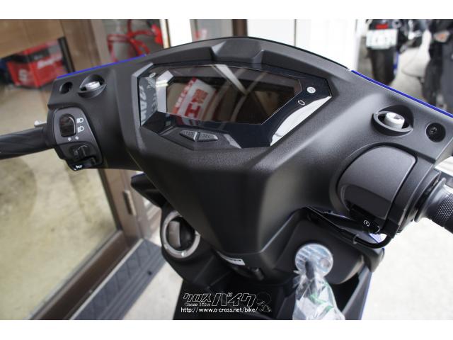 ヤマハ シグナス