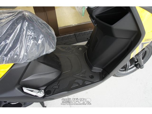 ヤマハ BW'S125 新車 BWsR外装取付車(店頭在庫有)(1台限定特別色