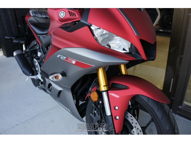 ヤマハ YZF-R3