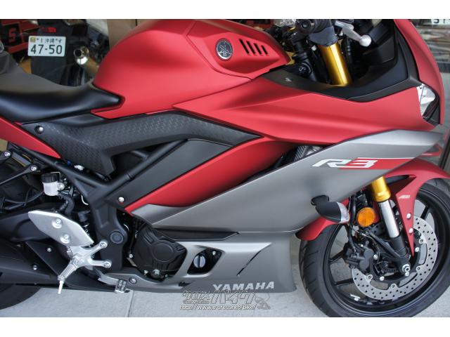 ヤマハ YZF-R3