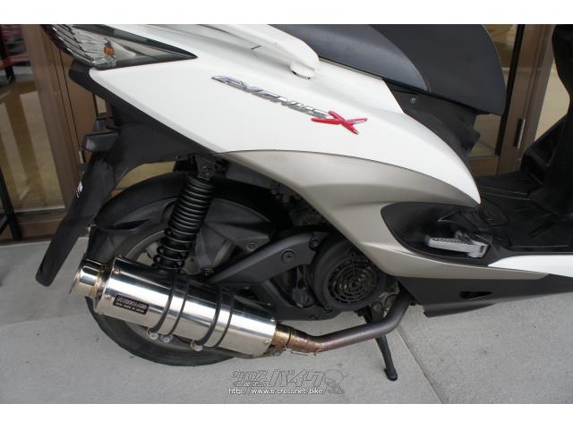 ヤマハ シグナス X SR 125 3型・ホワイト・125cc・株式会社 花城モータース・20,296km・保証付・1ヶ月・1000km  沖縄のバイク情報 クロスバイク