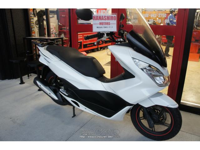 ホンダ Pcx125 中古車 店頭在庫有 ホワイト 125cc 株式会社 花城モータース 36 347km 保証付 3ヶ月 3000km 沖縄のバイク情報 クロスバイク